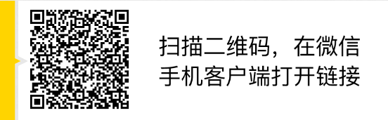 拉斯维加斯官方网站-(中国)有限公司