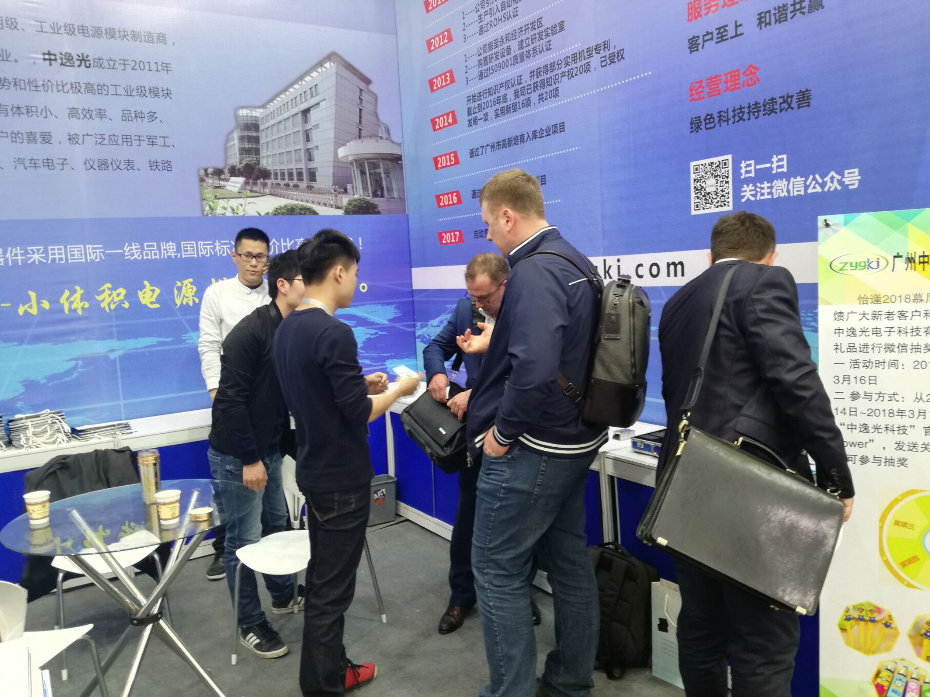 拉斯维加斯官方网站-(中国)有限公司