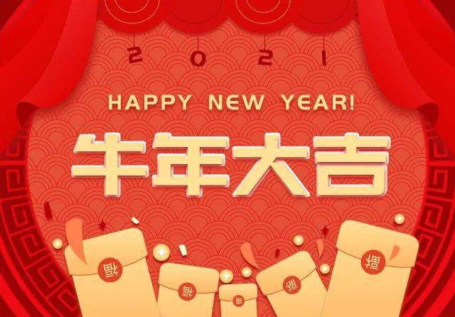 拉斯维加斯官方网站-(中国)有限公司