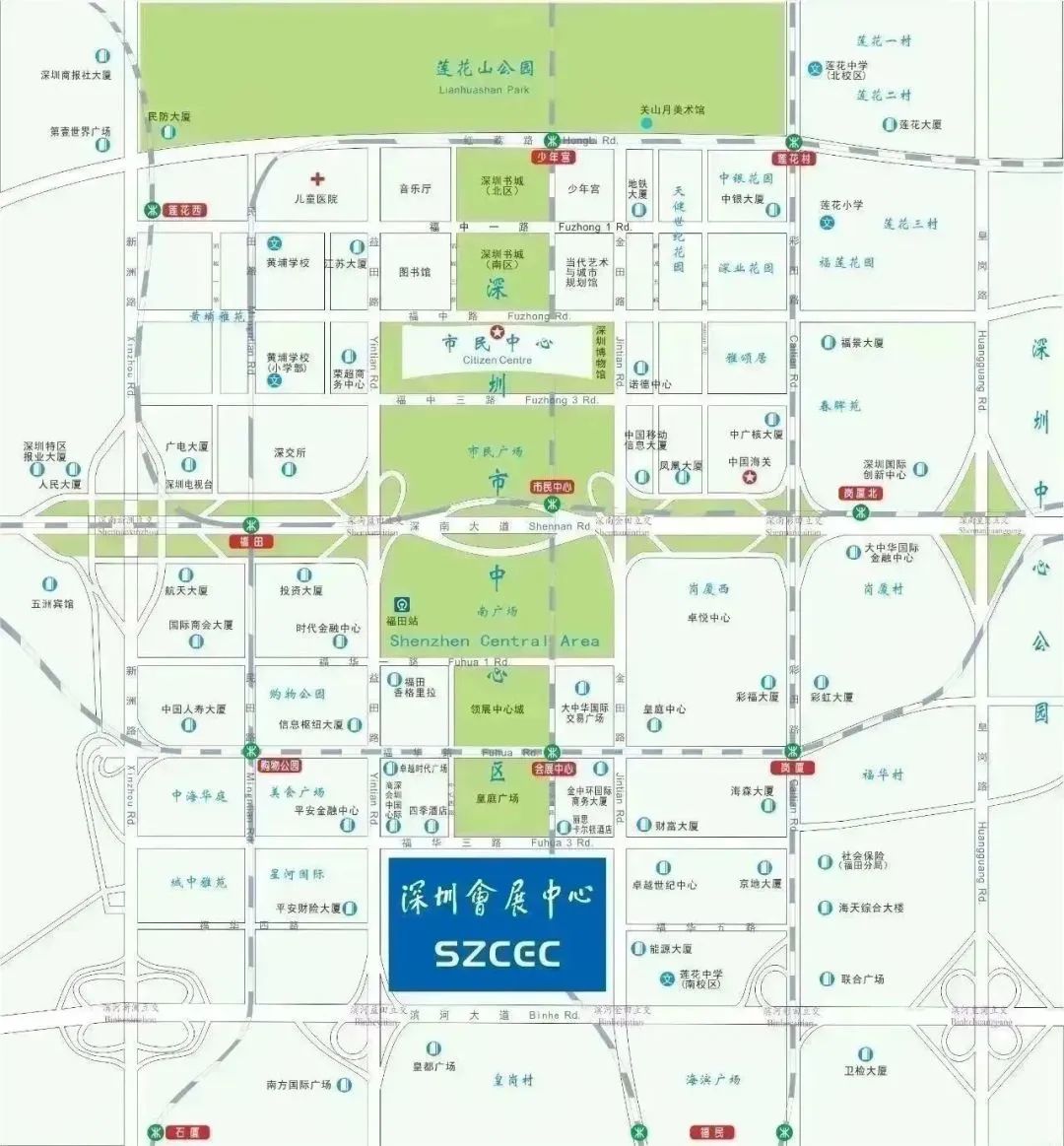 拉斯维加斯官方网站-(中国)有限公司