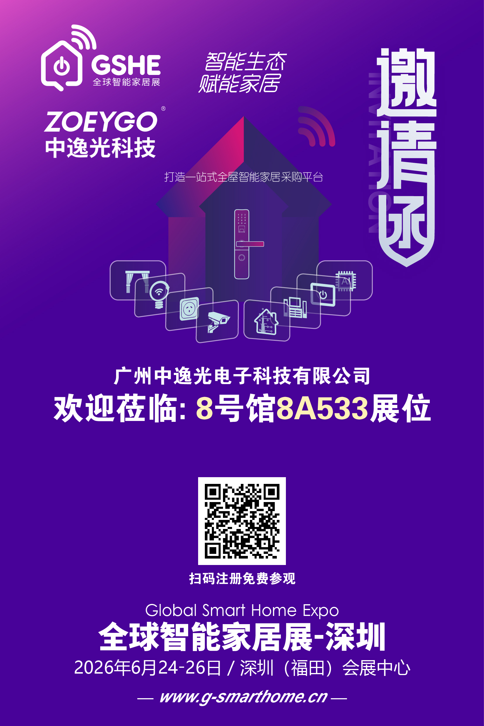 0?wx_fmt=png&from=appmsg 图片